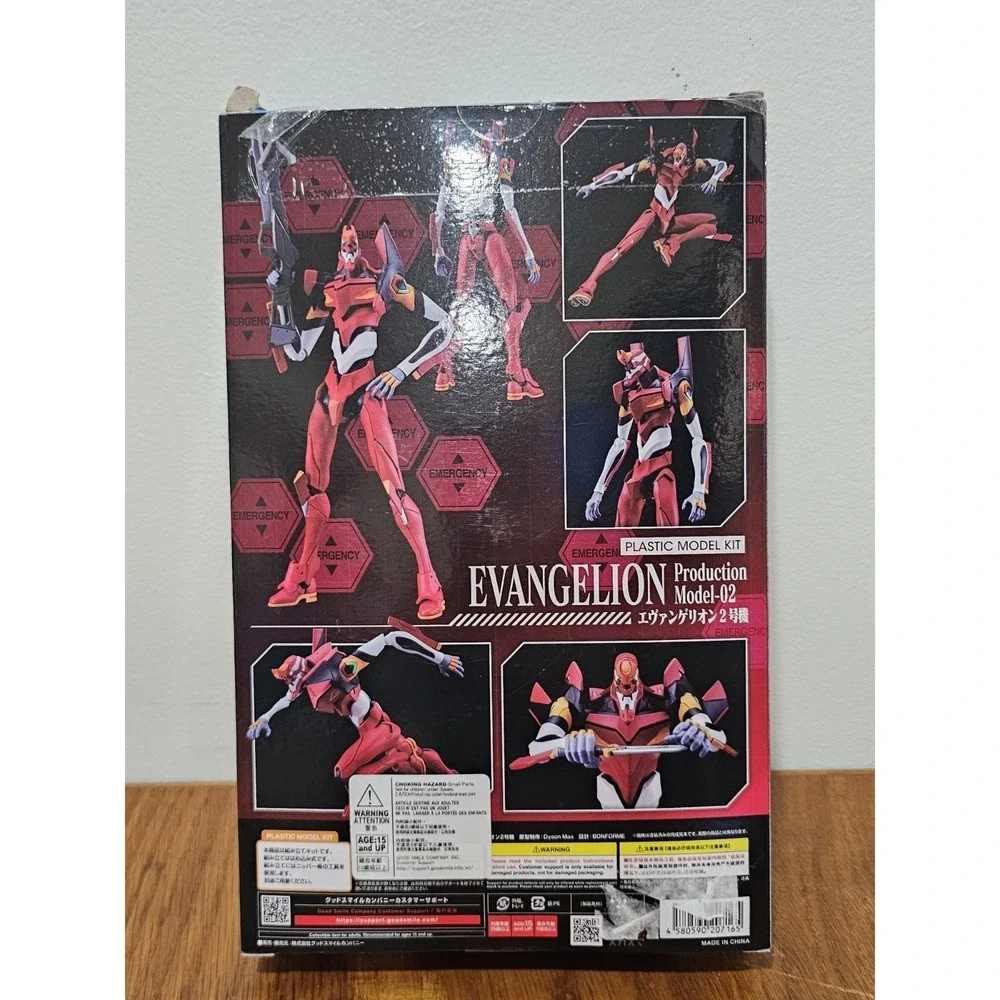 MODEROID Evangelion Production Model 02‎ Poseable Model Kit - Good Smile Company